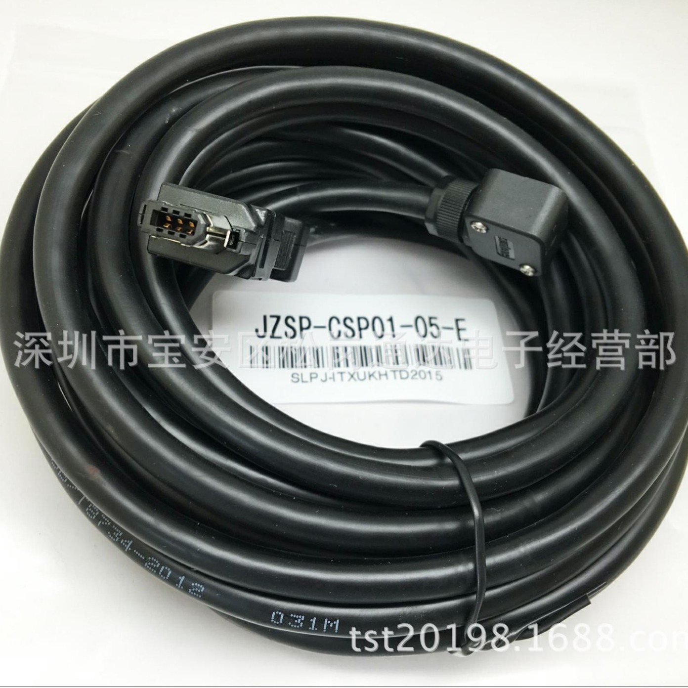 JZSP-CSP01-03-E/JZSP-CSP01-05-E JZSP-CSP01-10-E安川5系编码线