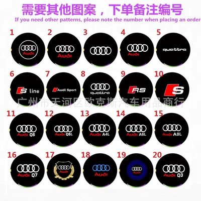 Q7 A7 A3 Q5L Car – Other lights