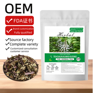 TEH DAUN KUMIS KUCING؈횲�2g*20�� TK�|�ρ����؈횲�40g