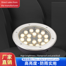led嵌入式超薄地埋灯 户外防水地面灯小区公园广场中心圆形埋地灯