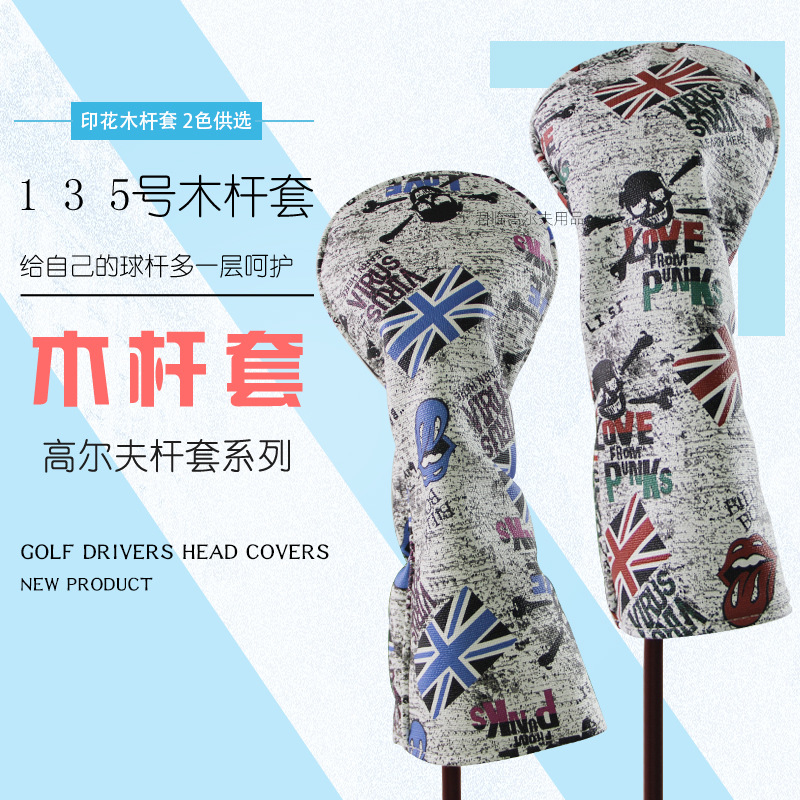 �߶���ľ���׸߶���ľ�˱����׷�ˮPU����1/3/5/UT��ľ����2ɫ