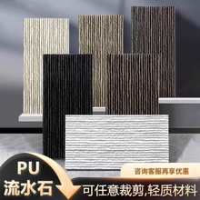 ����pu��ˮʯ�p�|�Ļ�ʯ���u����ʯ�����b��ϾƵ걳������