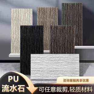 ����pu��ˮʯ�p�|�Ļ�ʯ���u����ʯ�����b��ϾƵ걳������