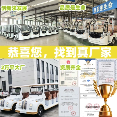 Elektrikli qolf avtomobilləri | Shuttle Bus Tourist