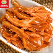 ˬoƜخauζʳСʳSֱNȥ؛