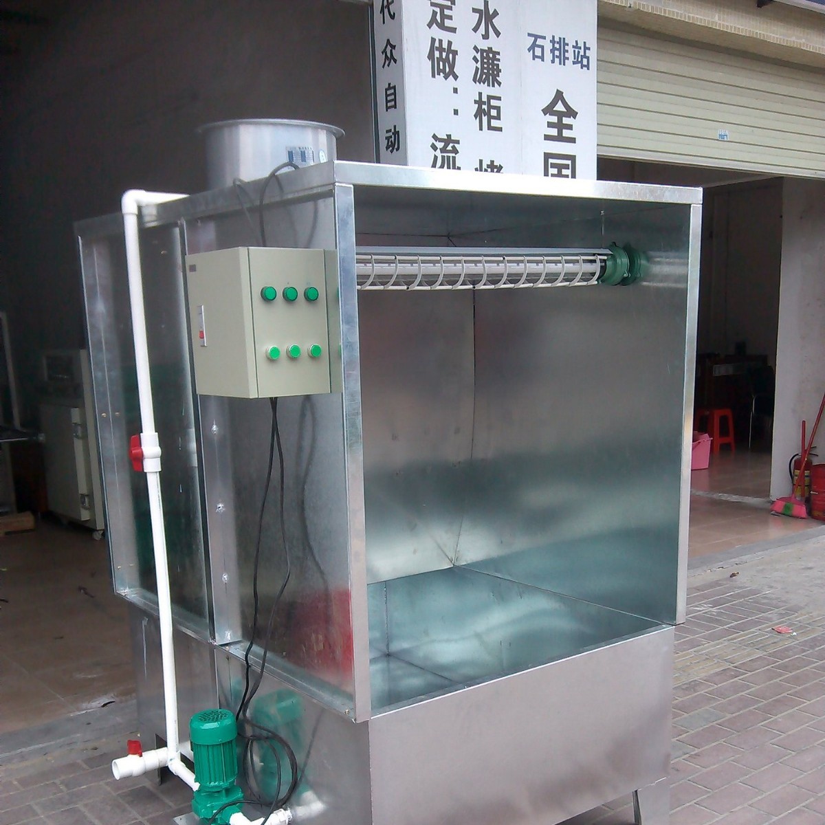 喷漆 喷油环保设备水帘柜,喷漆过滤设备水帘柜,喷漆喷涂水帘柜