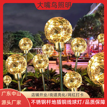 led�l��A���JȔ���~����������ˮ��ƺ��@���������̵ز��