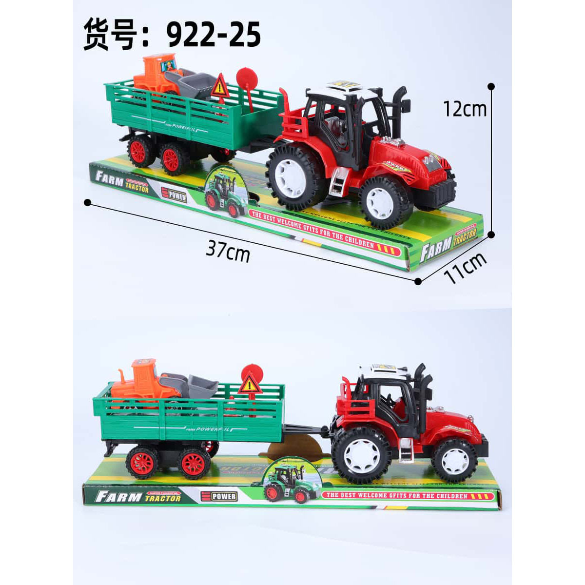 HM152059