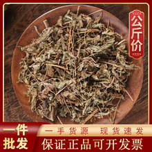 1000g���߲���ș�ĬF؛���l������؛Դ ���߲� ���߲� �Б���