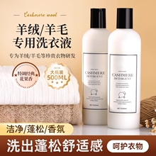 ��ëϴ��Һ���sˮ��qϴ�섩��q����ë����ϴ����q����z