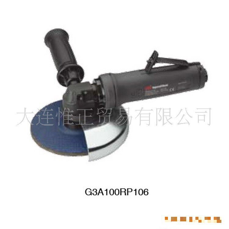 英格索兰气动工具 IR 气动角向砂轮机(防护罩)G3A120RP105