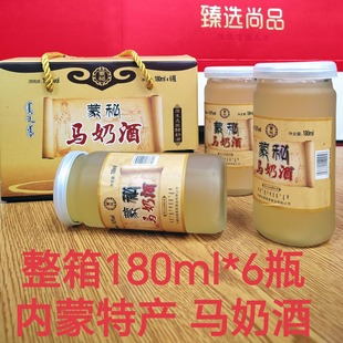 ���� �R�̾�15.8�� ����ƿ�b����180ml*6ƿ ԭ���B�l���̾�