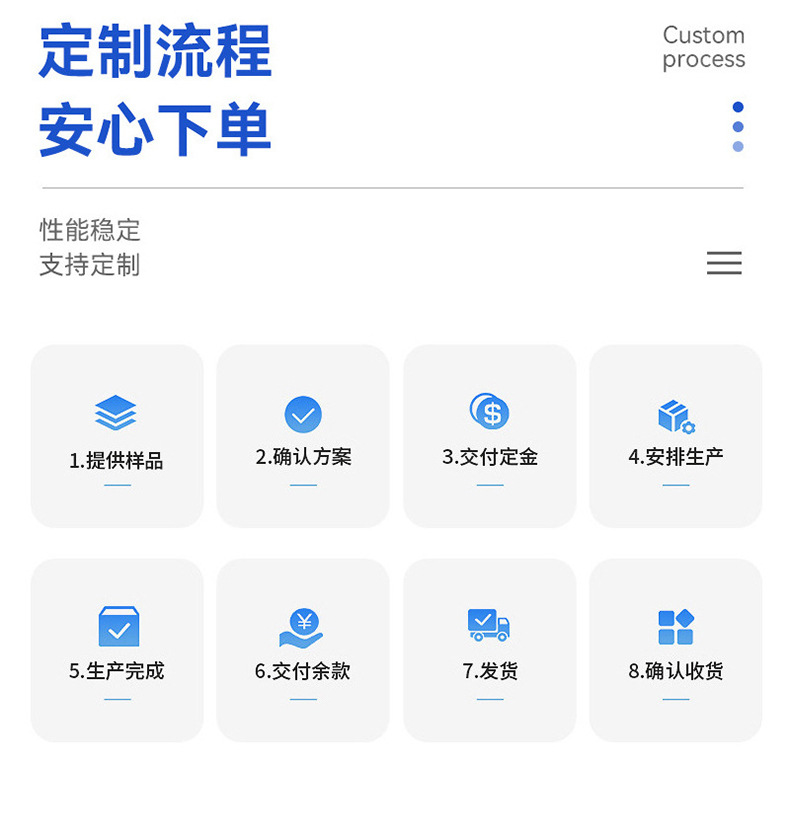 未标题-2_08