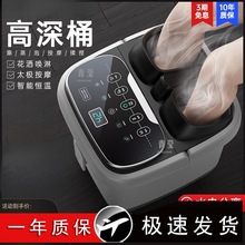 ��̖ȫ�Ԅ�ԡ����������_Ͱ��Ħ�a��늄�Ͱ�_��ϴ�^�ӟ����С��