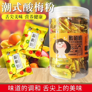 ÷÷ԭϰbմˮ3g*50خa÷֭_Ϲ֭