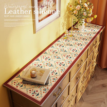 鞋柜台面桌垫电视柜餐边柜桌布电视柜保护垫子盖巾轻奢高级感盖布