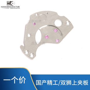 �ֱ���� ���a�����Cо �p���Cо�A�� �ϊA�� �������DIY�ֹ�