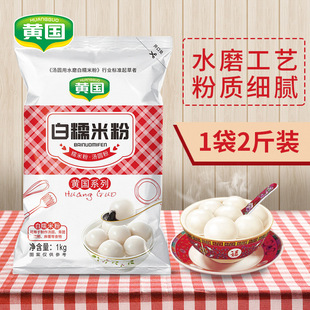 �S���Z�IŴ�׷�ˮĥ����1KG*20�決ԭ����F���Ϲ��