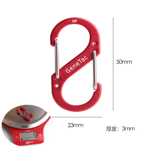 Winning No. 2 8-character buckle Aluminum alloy 6061 outdoor S-shaped bidirectional mountaineering buckle backpack quick hook camping hook 