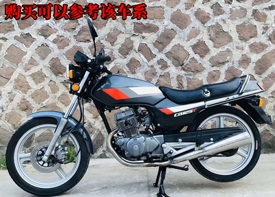King Cbt125 Chunlan Leopard | Motorcycle Fender