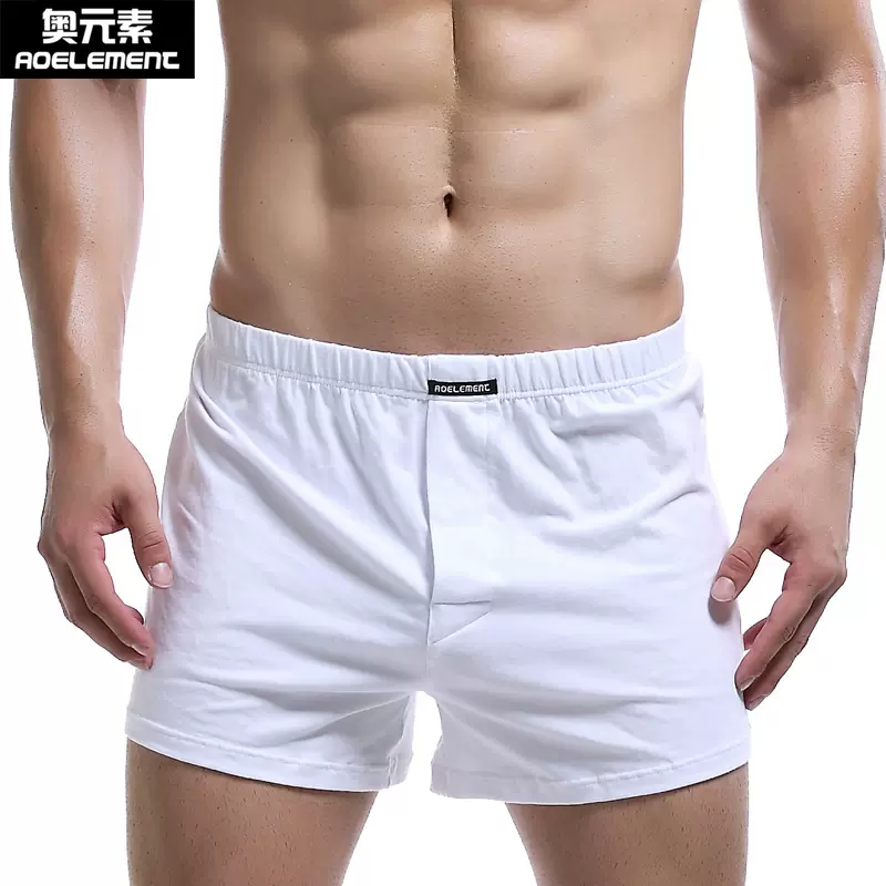 男士阿罗裤男款内裤棉质哈罗裤棉料批发啊罗裤居家宽松梭织平口褲