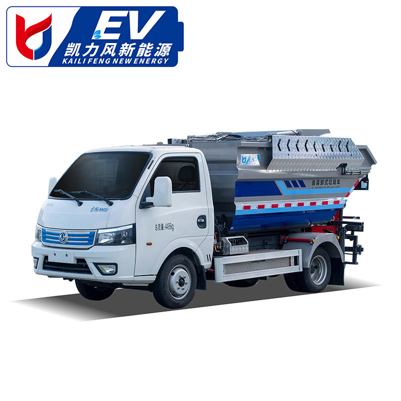 Dongfeng Huashen (2800) electric leak-free garbage truck New energy…
