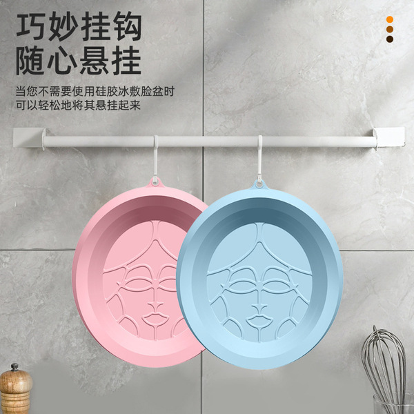 Washbasin