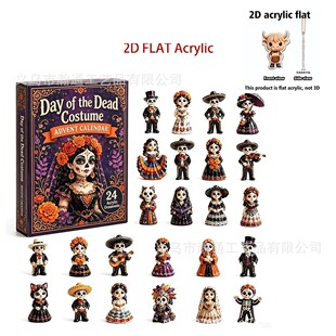 �羳2026���ҊA��ϵ��Nutcracker Advent Calendar���R�՚vä��S