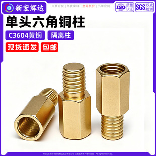 C3604�S�~�����~��m2m2.5���������C�����̶���֧���g�����ݗU