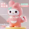 Melody pressing water gun