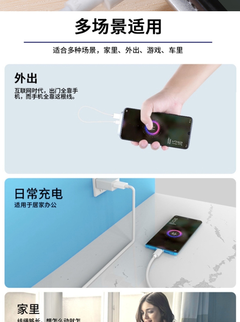 详情图片_15.jpg