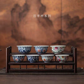 茶具配件;茶壶;茶杯