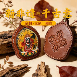牛皮彩绘擦擦盒吊坠 手工黄铜古风唐卡盒吊坠项链嘎乌盒厂家批发