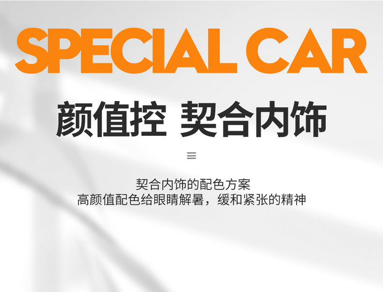 Suitable for Byd Destroyer 05 Seat Cover Full Surround Four-Season Cushion Destroyer 05 Linen Breathable Seat Cover