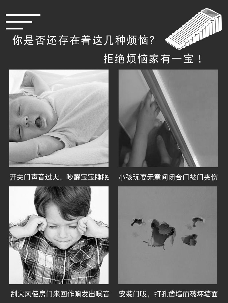 新详情_02.jpg