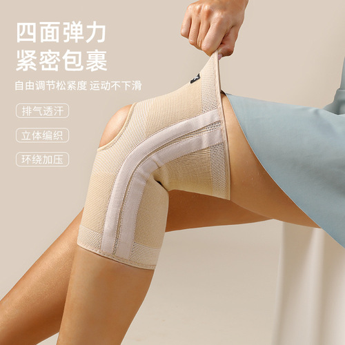 JINGBA Sports Knee Pads Outdoor Spring Support Protective Gear Mountaineering Basketball Football Running Fitness Manufacturer Wholesale