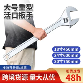 套筒扳手;锤子;内六角扳手