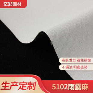 �|�ʮ�����¶���ͮ������g��Ʒ�����ͮ������м��y�ּyë���o�T��