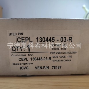 Carrier Centrifuge Icvc Control Panel Cepl130445-03-R Welcome to Negotiate