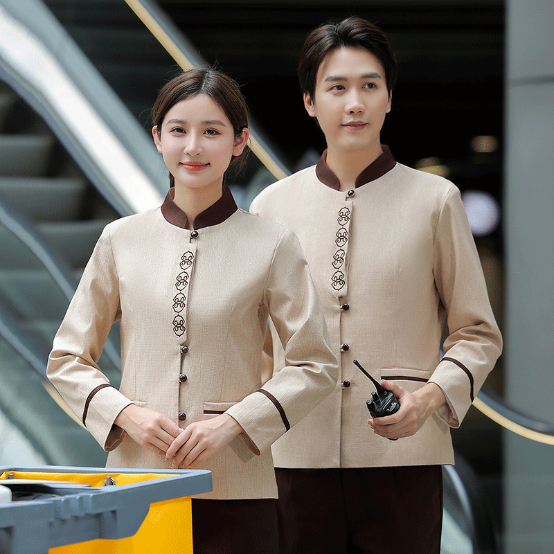 Property cleaning work clothes long-sleeved women's hotel guest room KTV cleaner aunt cleaning clothes autumn and winter shopping mall