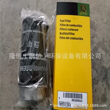 RE509032��ˮ������оP551422 FS19865 FS19833ȼ��������