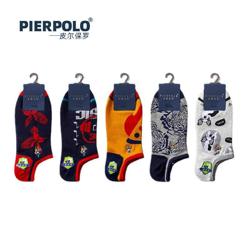 Paul Spring New Short Socks Creative Casual Tail Men's Boat Socks Men's Combed Cotton Low Side Trendy Socks Wholesale