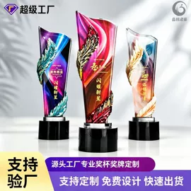 奖杯;水晶工艺品;奖牌