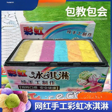 Wtʺ缃ֹ߲ʱܙC[ͲС܇