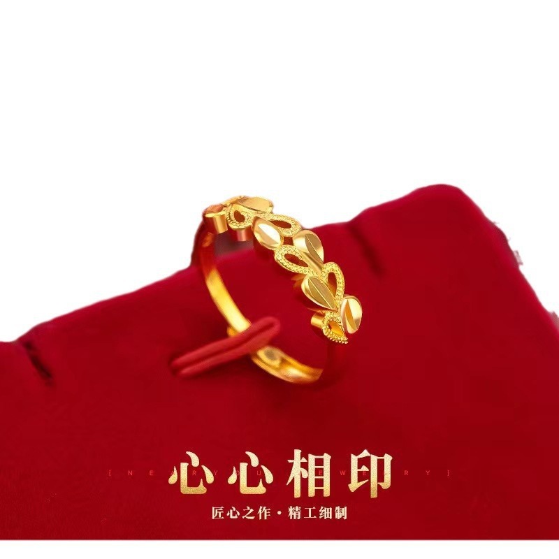 大捡漏高仿24K仿真沙金戒指女时尚百搭四叶草开口戒指直播福利品|undefined