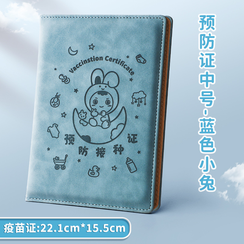 2025 Nueva Versión Certificado de Nacimiento Funda Protectora Universal Zodíaco Conejo Bebé Recién Nacido Funda Protectora para Certificado de Bebé