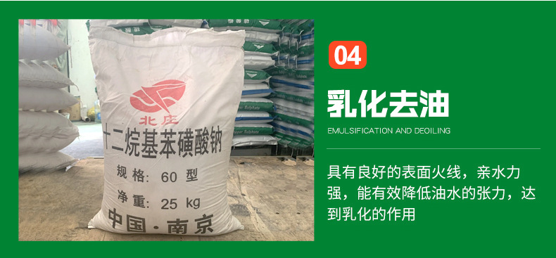 O1CN010SyPFu1rT36wQXPqw_!!3375255631-0-cib.jpg?__r__=1709805930449