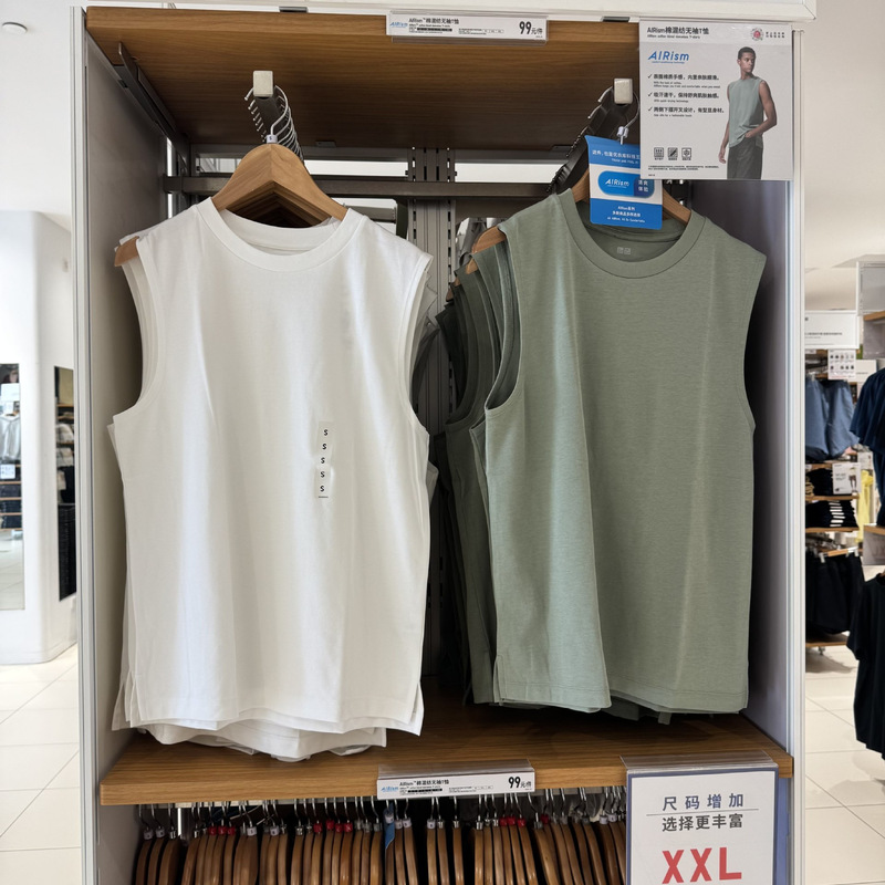 2026 Summer Unisex Airism Cotton Blend Sleeveless T-Shirt Loose Vest Couple Top 2026 Summer Unisex Airism Cotton Blend Sleeveless T-Shirt Loose Vest Couple Top