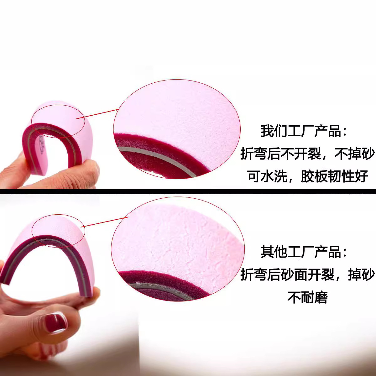 Wow, lima de esponja de diamante personalizada, herramienta de arte de uñas, manicura de doble cara, molienda de alta elasticidad