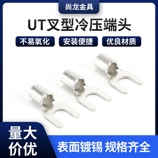 �S�ҹ���UT�����䉺���^ U�Ͳ���������~���Ӿ����Ӿ��������l